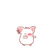 Cutepig53